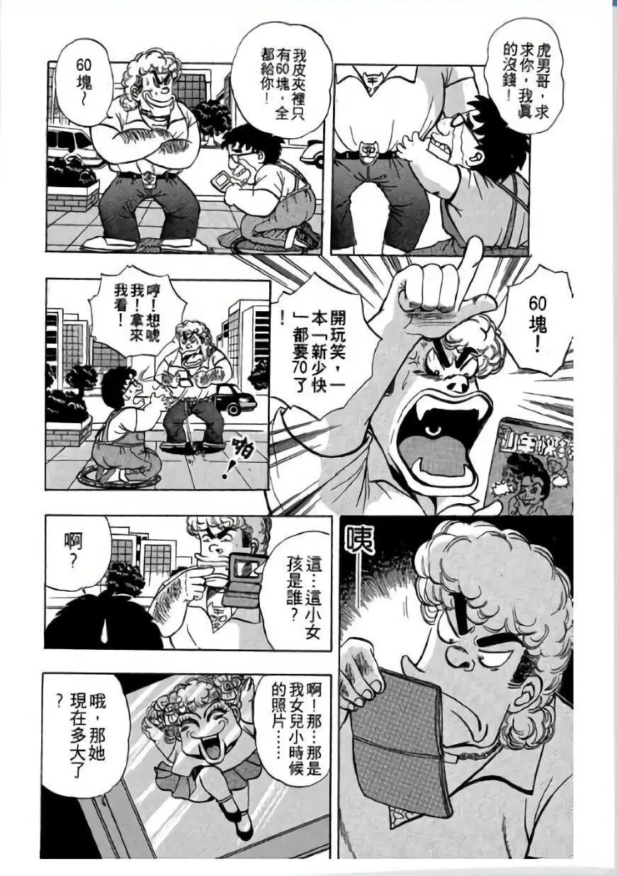 第01卷