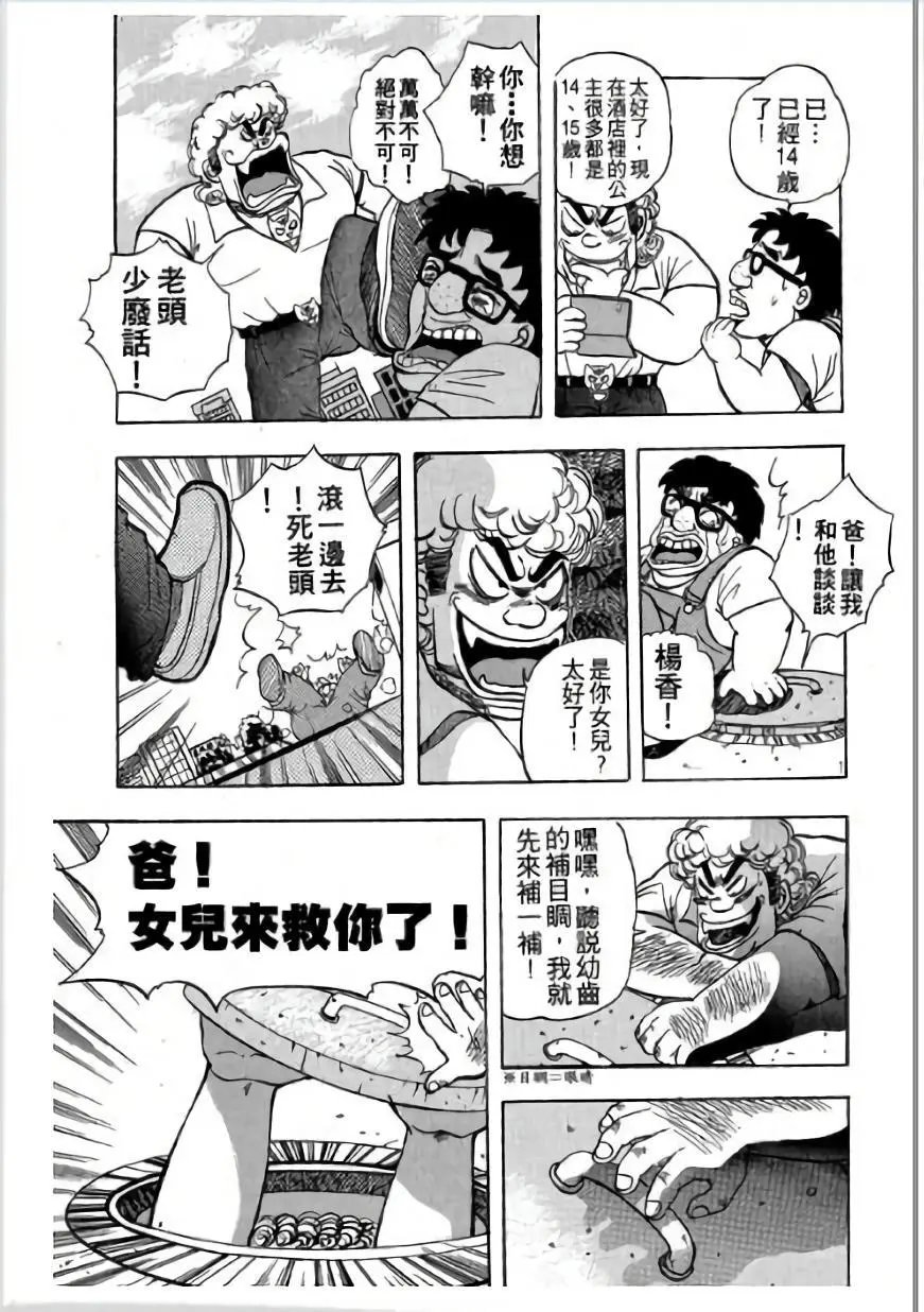 第01卷