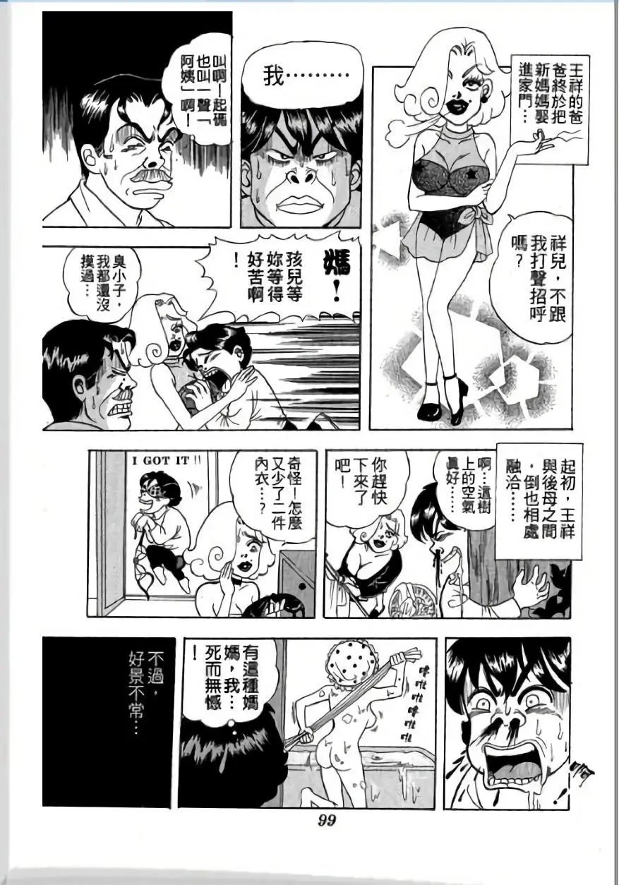 第01卷