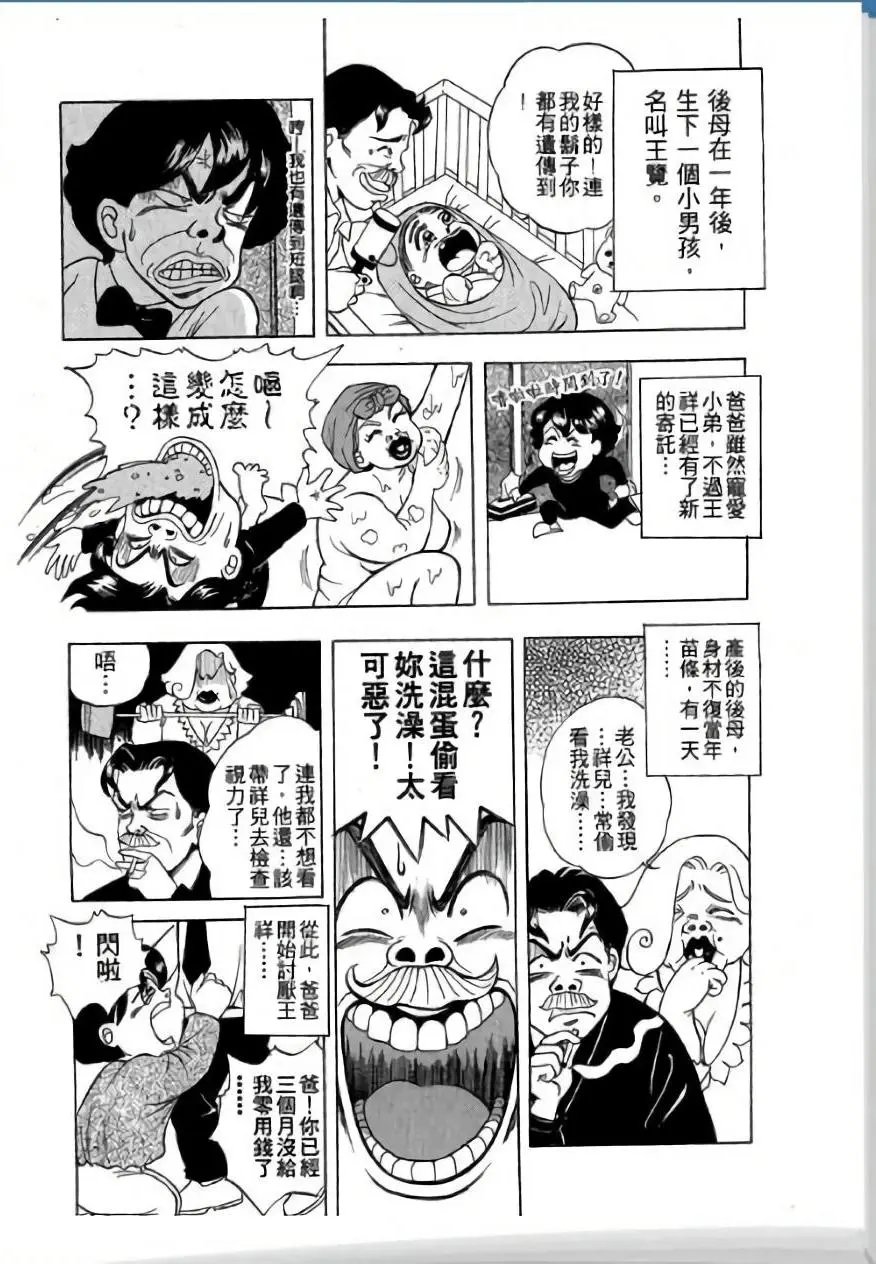 第01卷