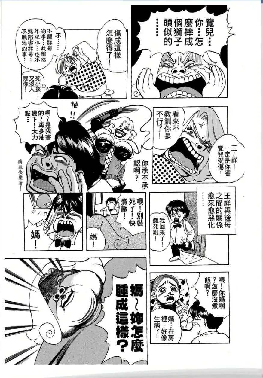 第01卷