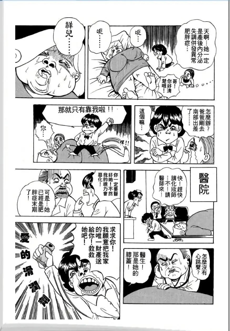 第01卷