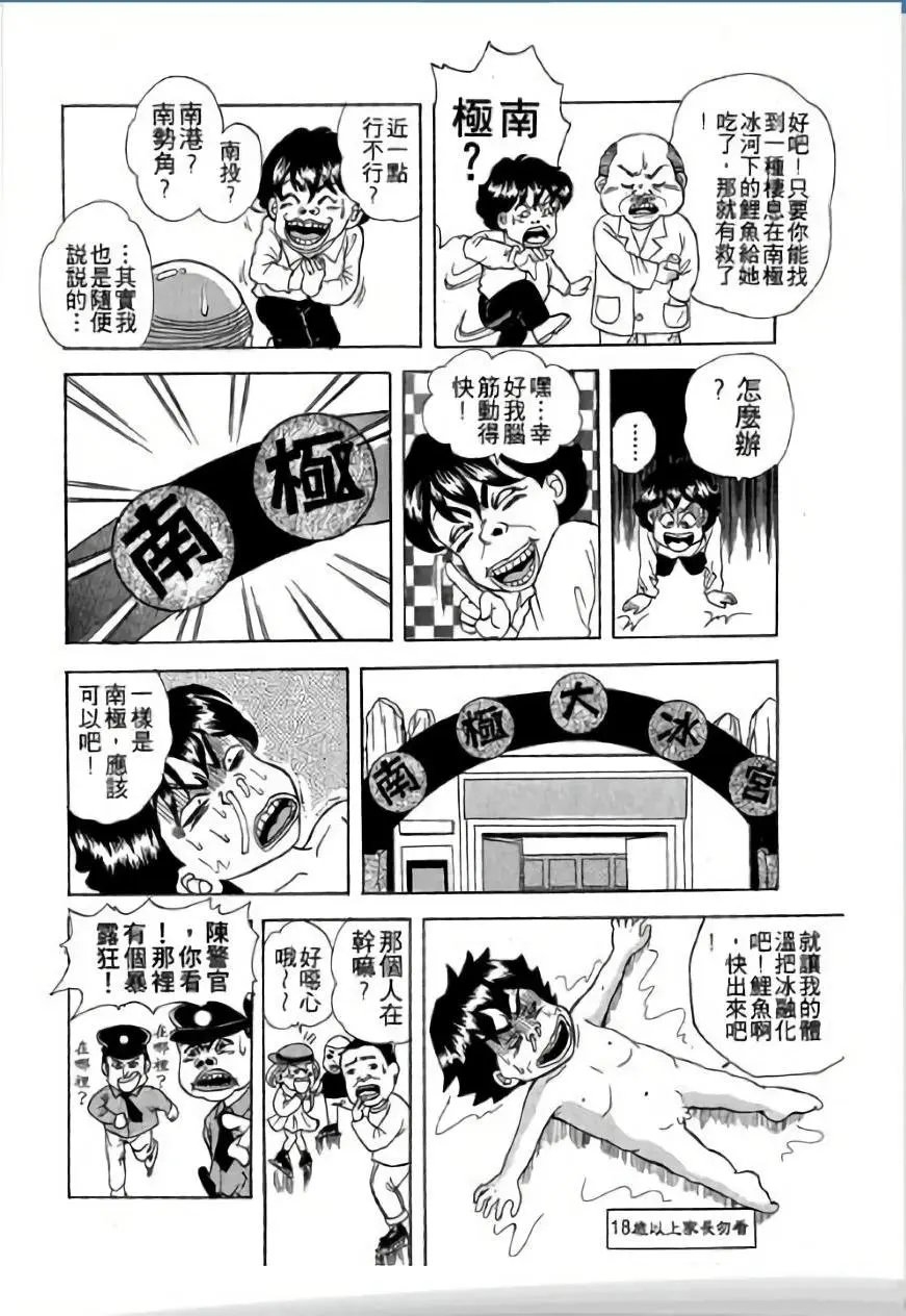 第01卷