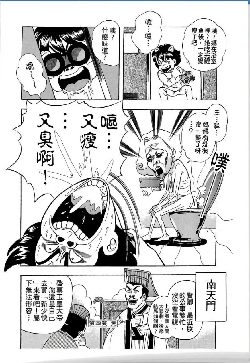 第01卷