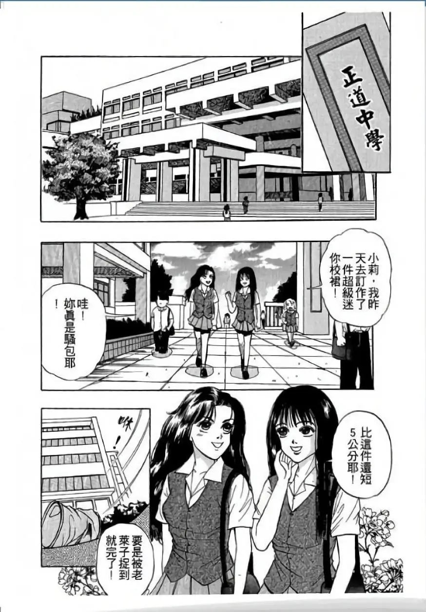 第01卷