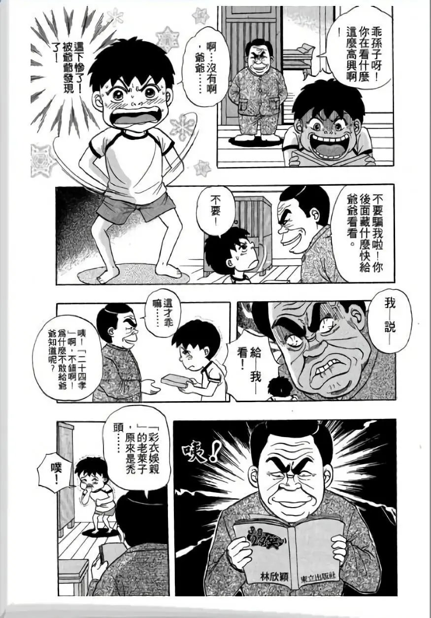 第01卷