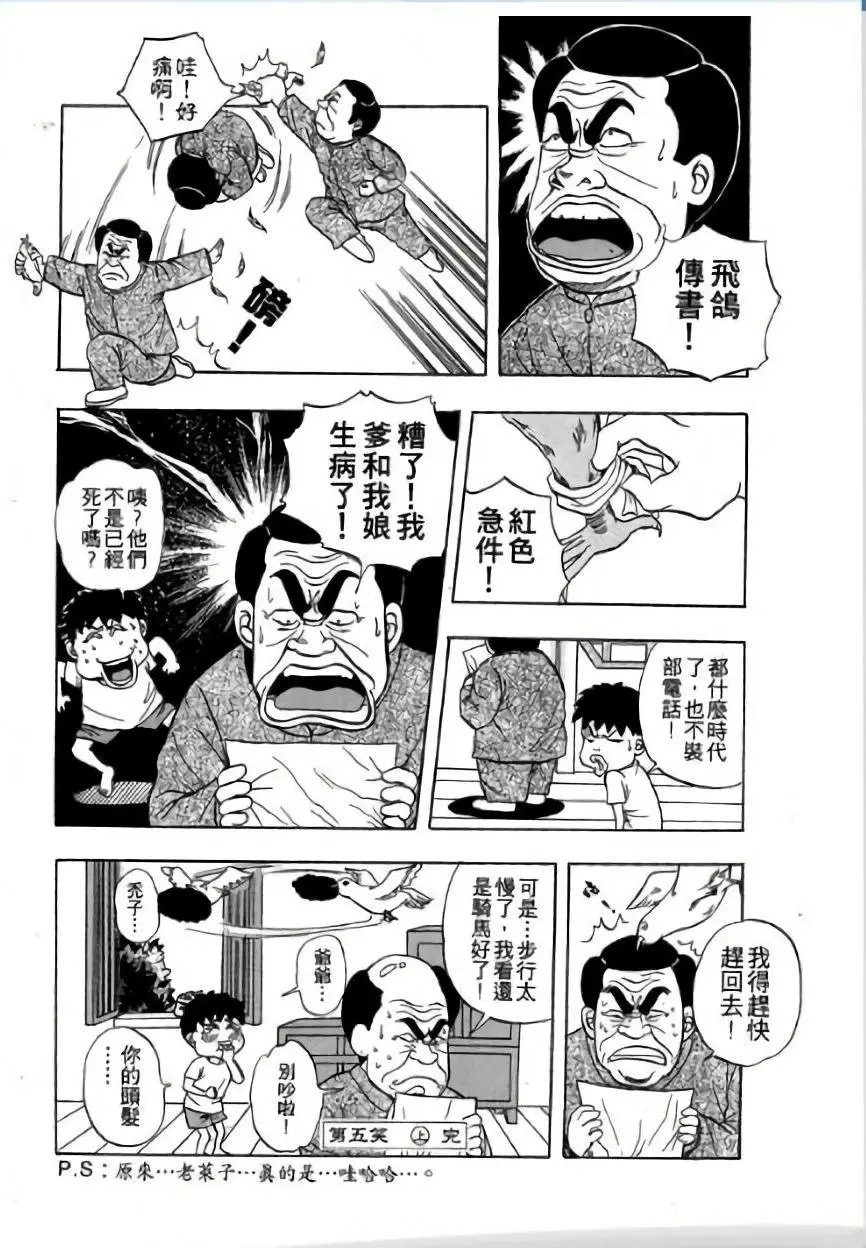 第01卷