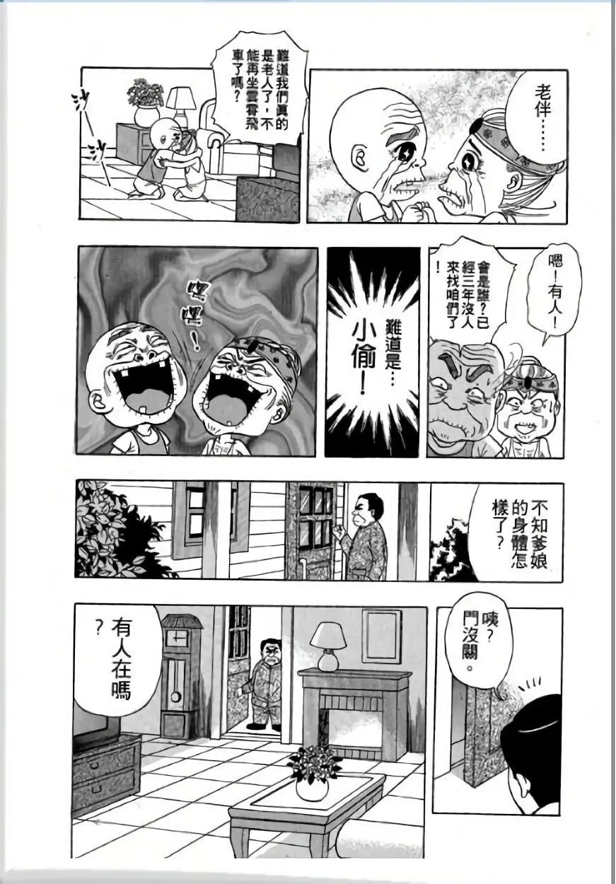 第01卷