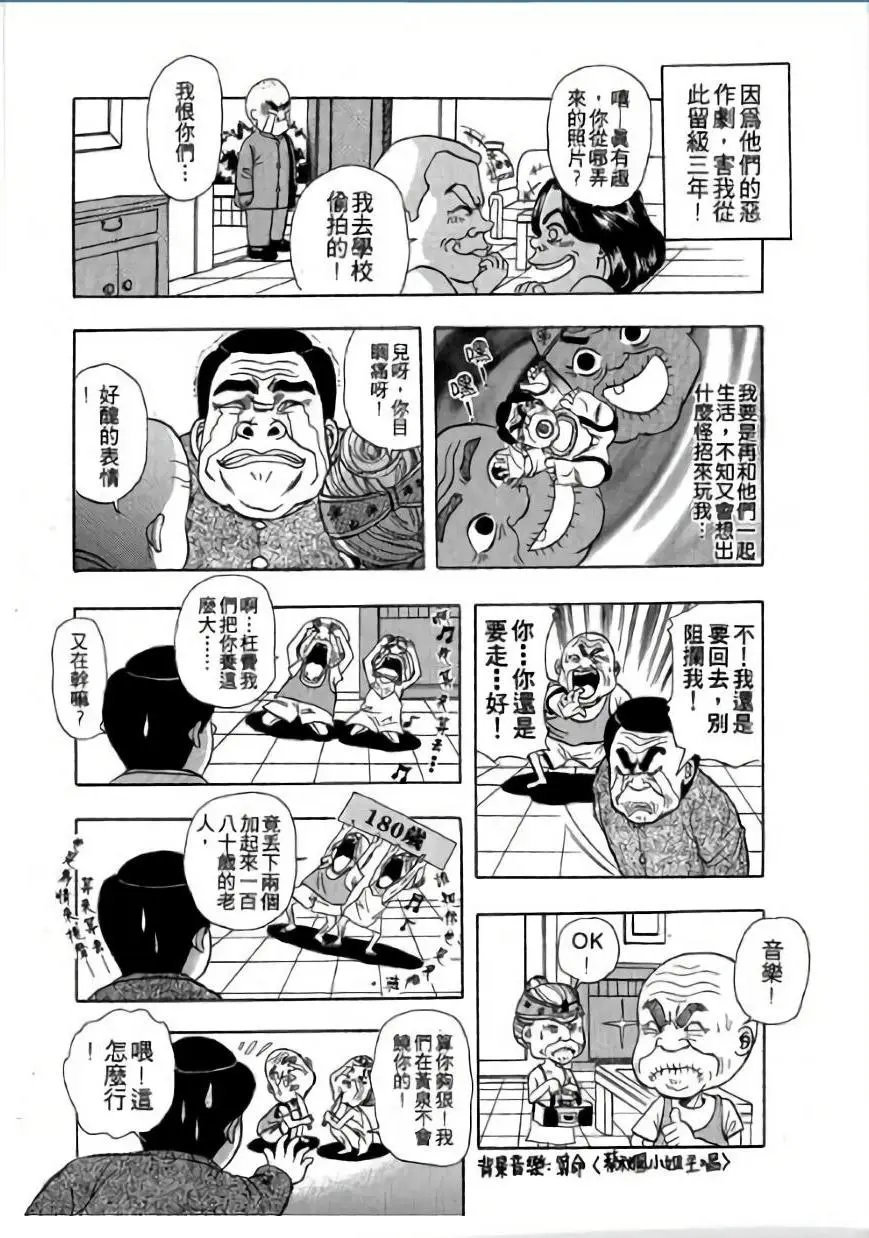 第01卷