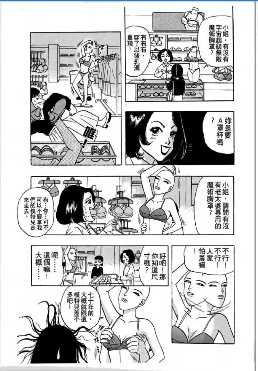 第01卷