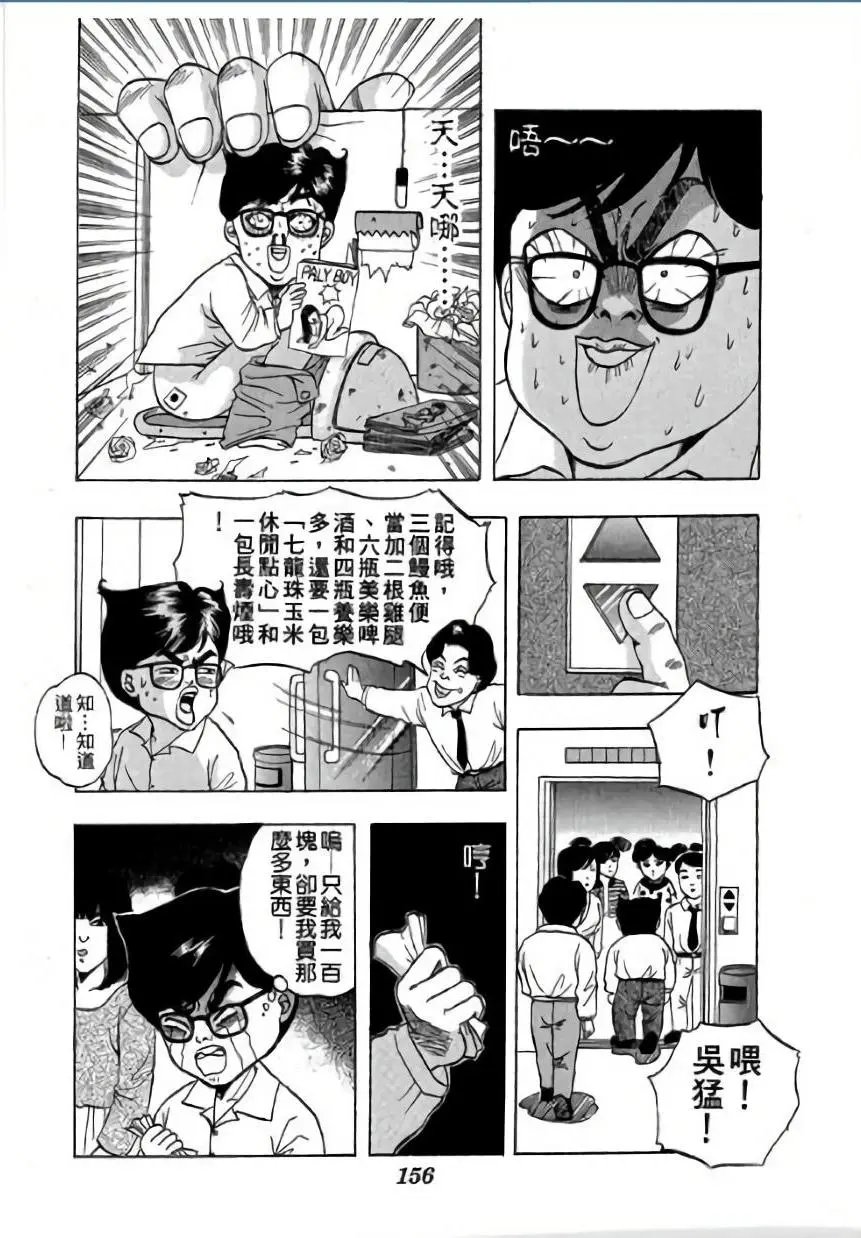 第01卷