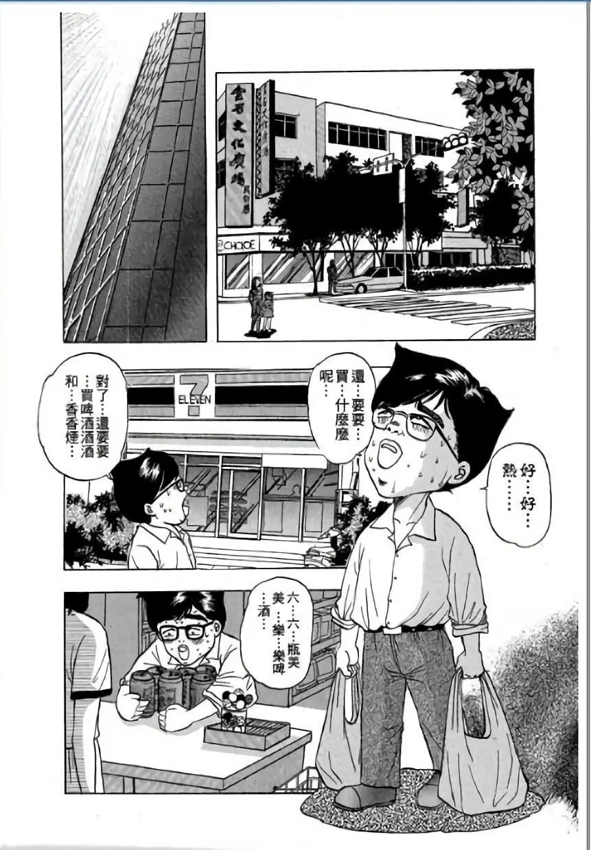 第01卷