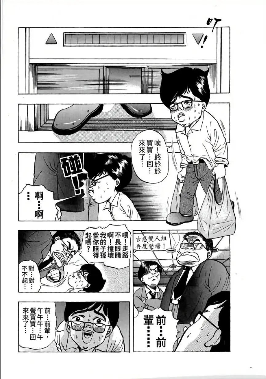 第02卷