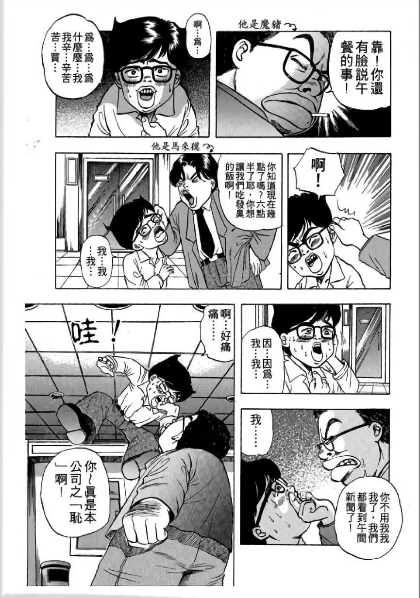 第02卷