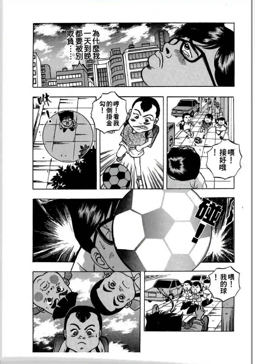 第02卷