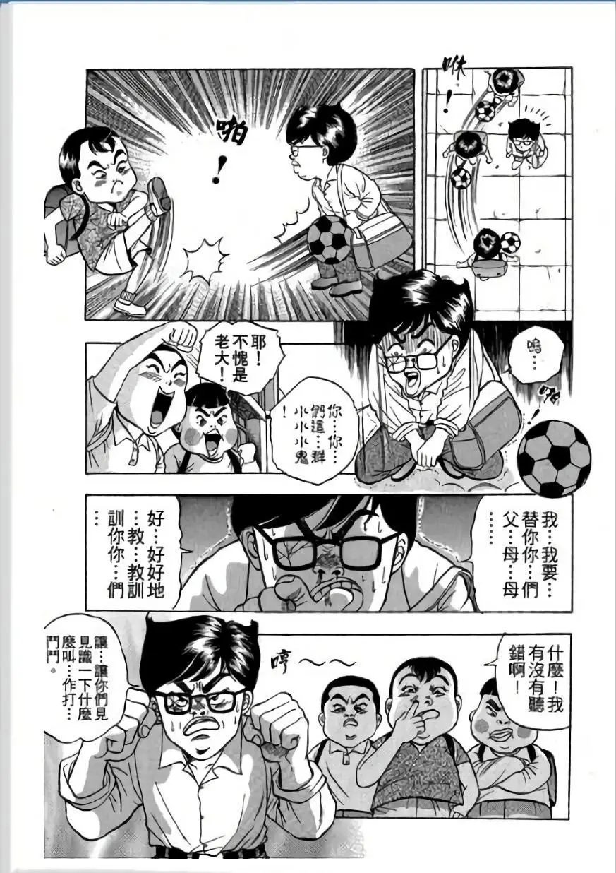 第02卷
