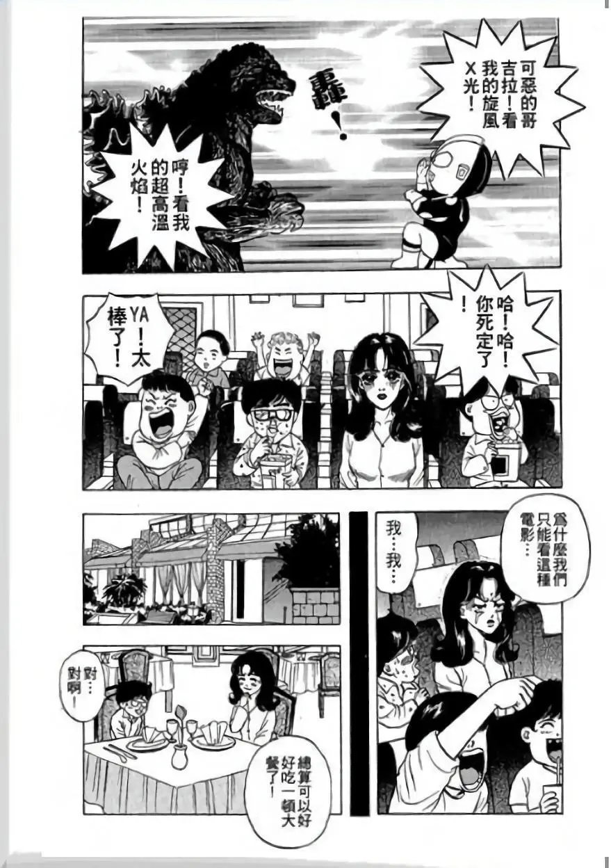 第02卷