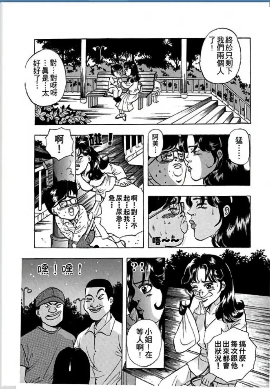 第02卷
