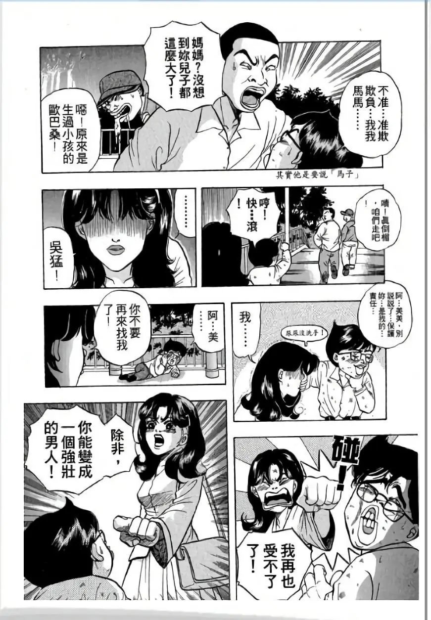 第02卷