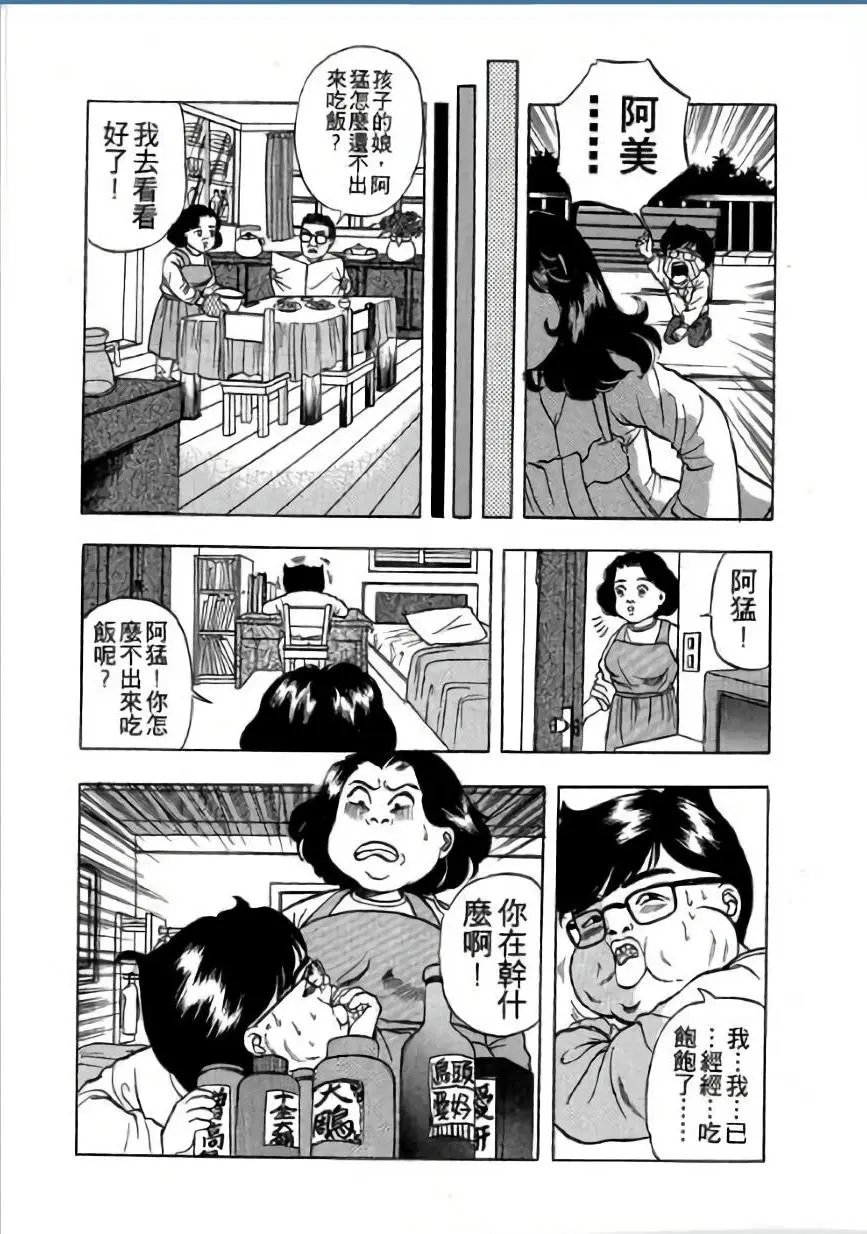 第02卷