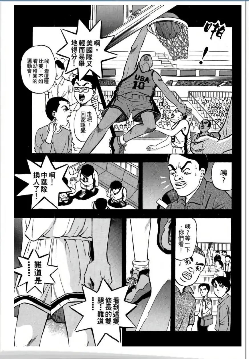 第02卷