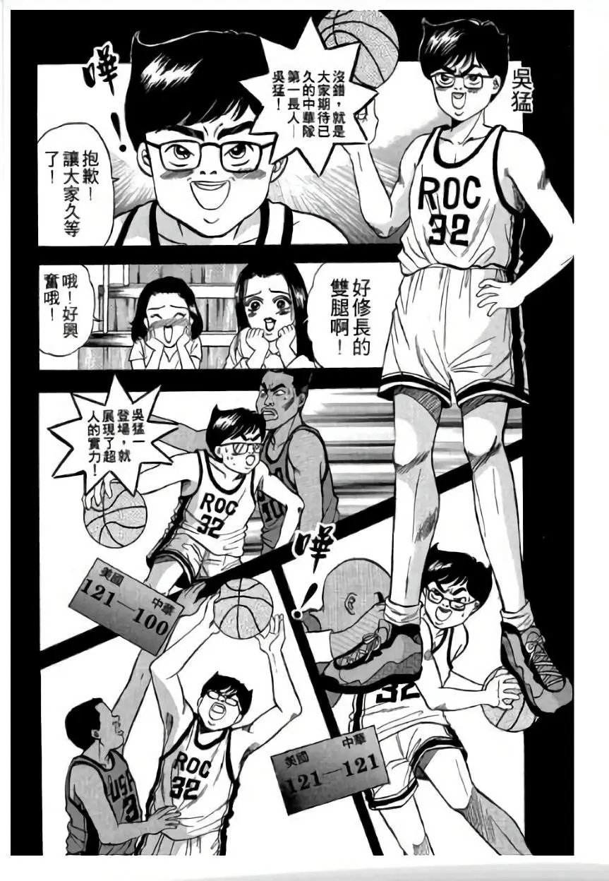 第02卷