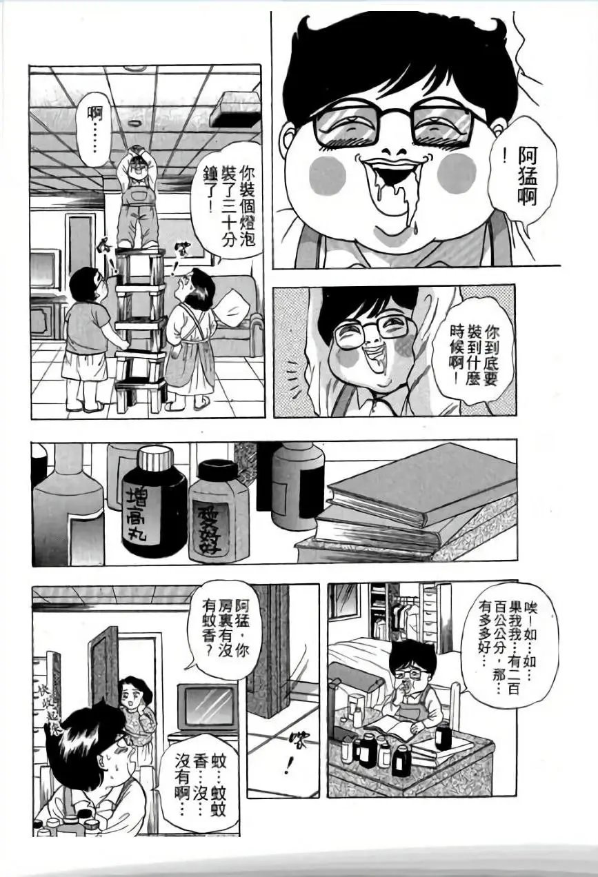 第02卷