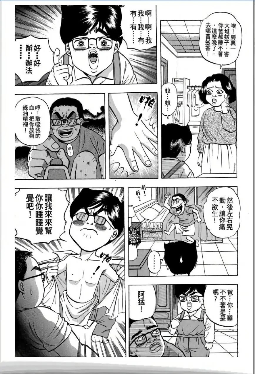 第02卷