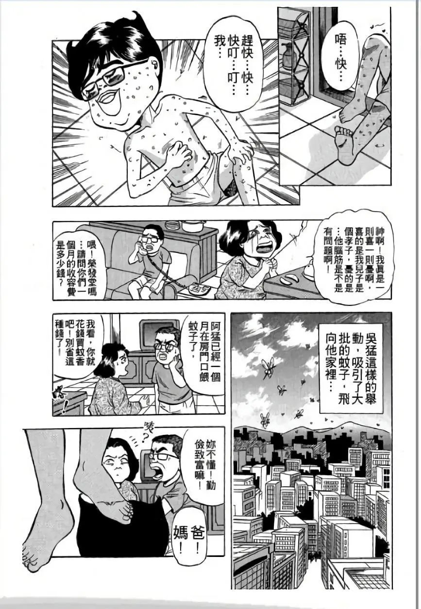 第02卷