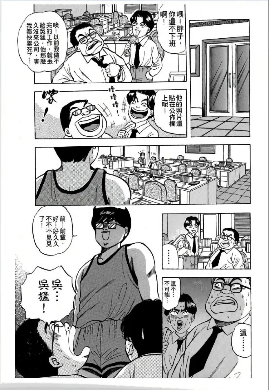 第02卷