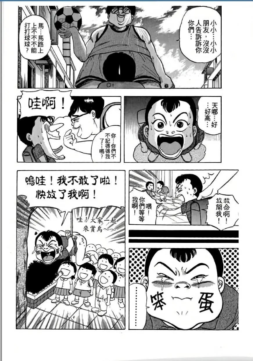 第02卷