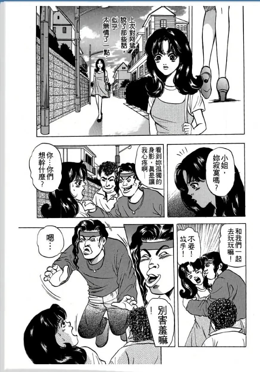 第02卷