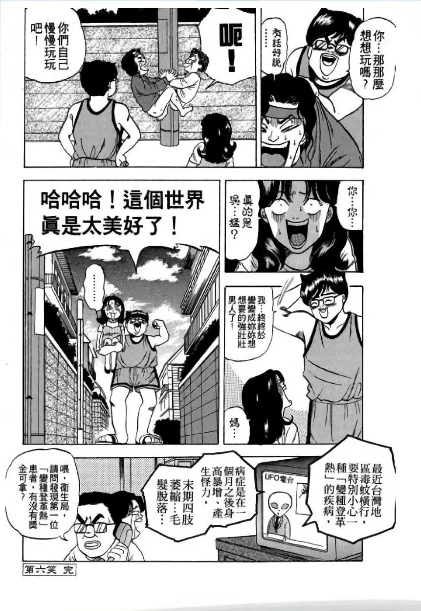 第02卷