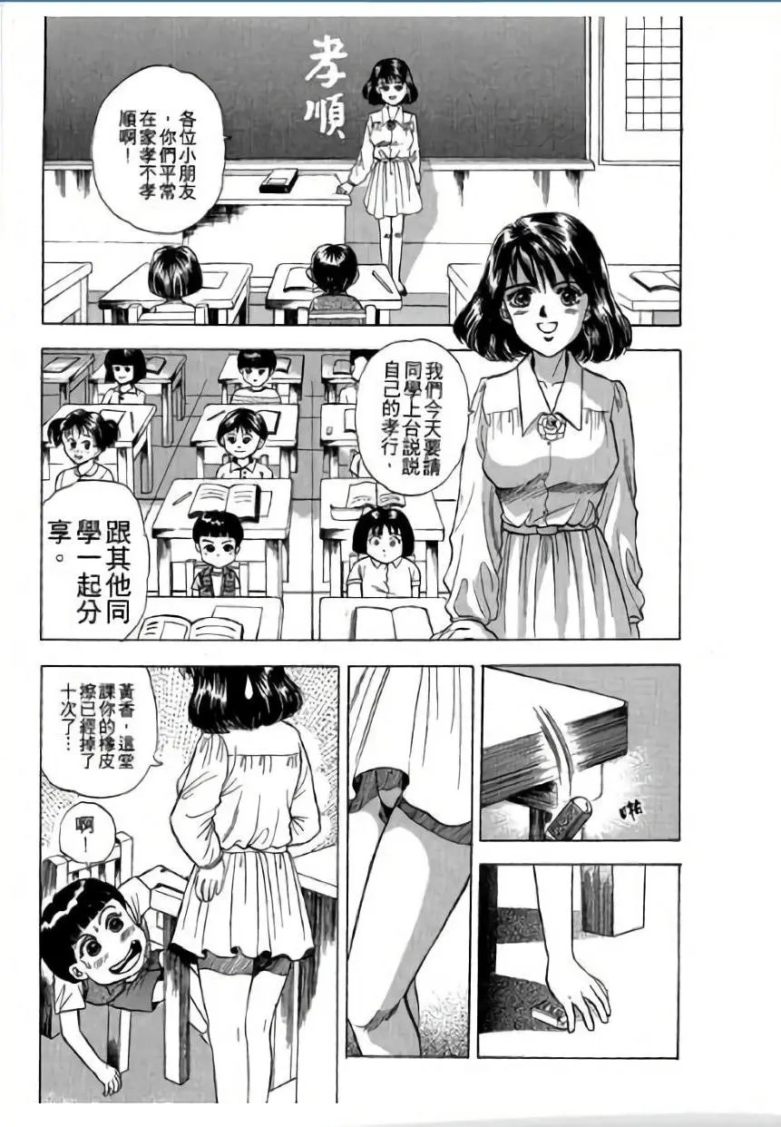 第02卷