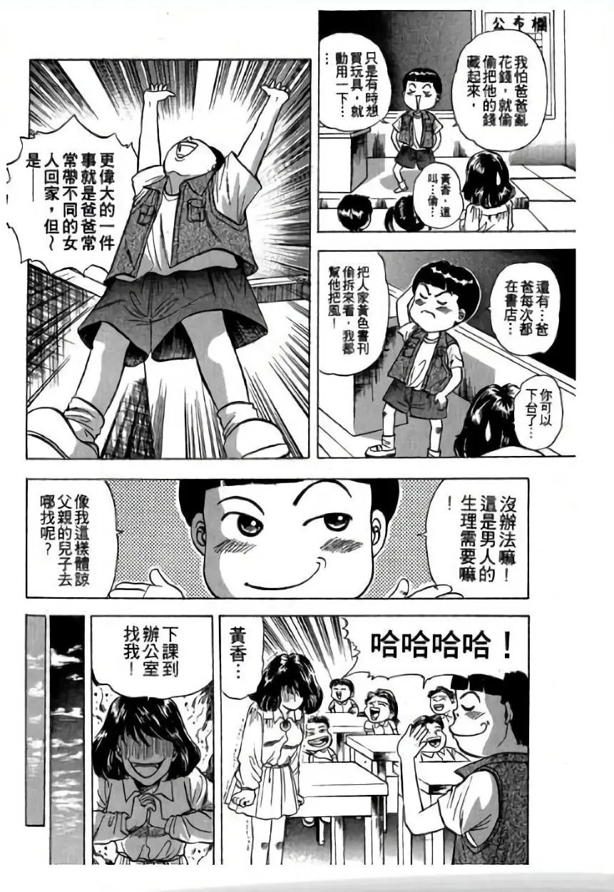 第02卷