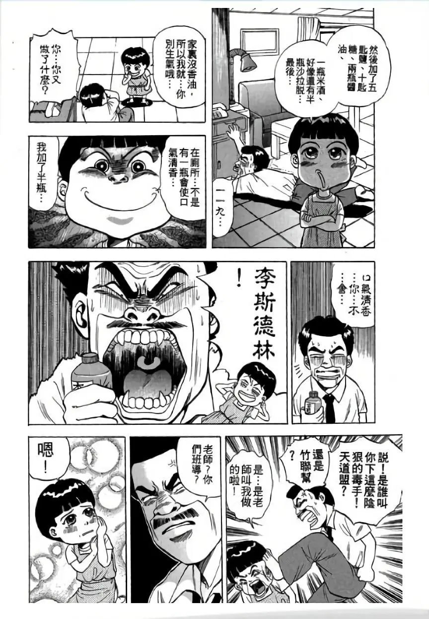 第02卷
