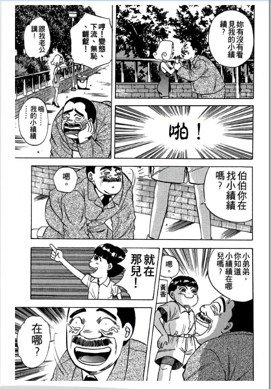 第02卷