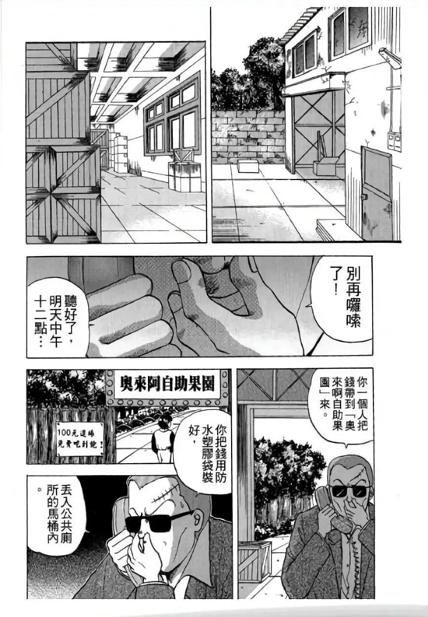 第02卷