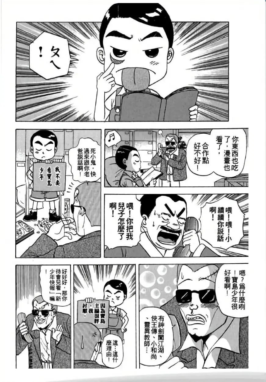第02卷