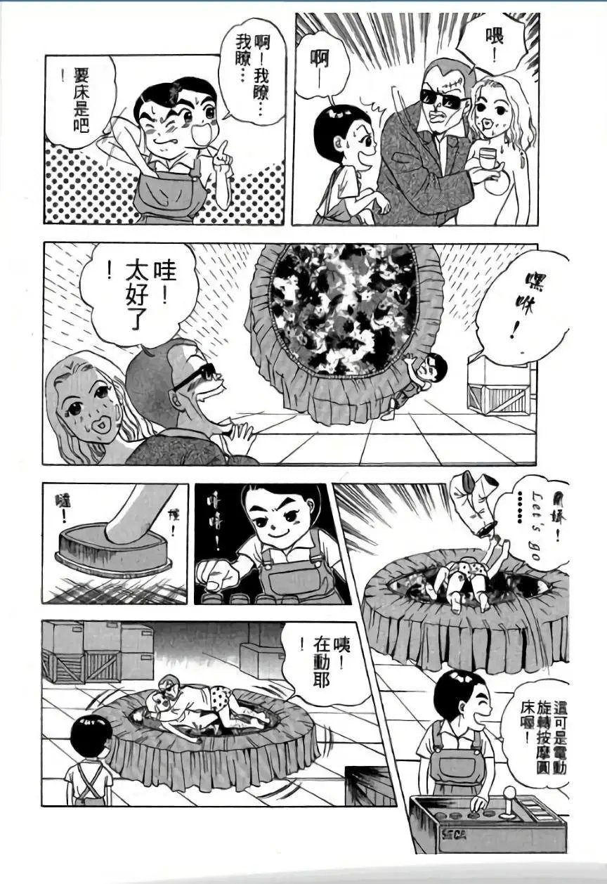 第02卷