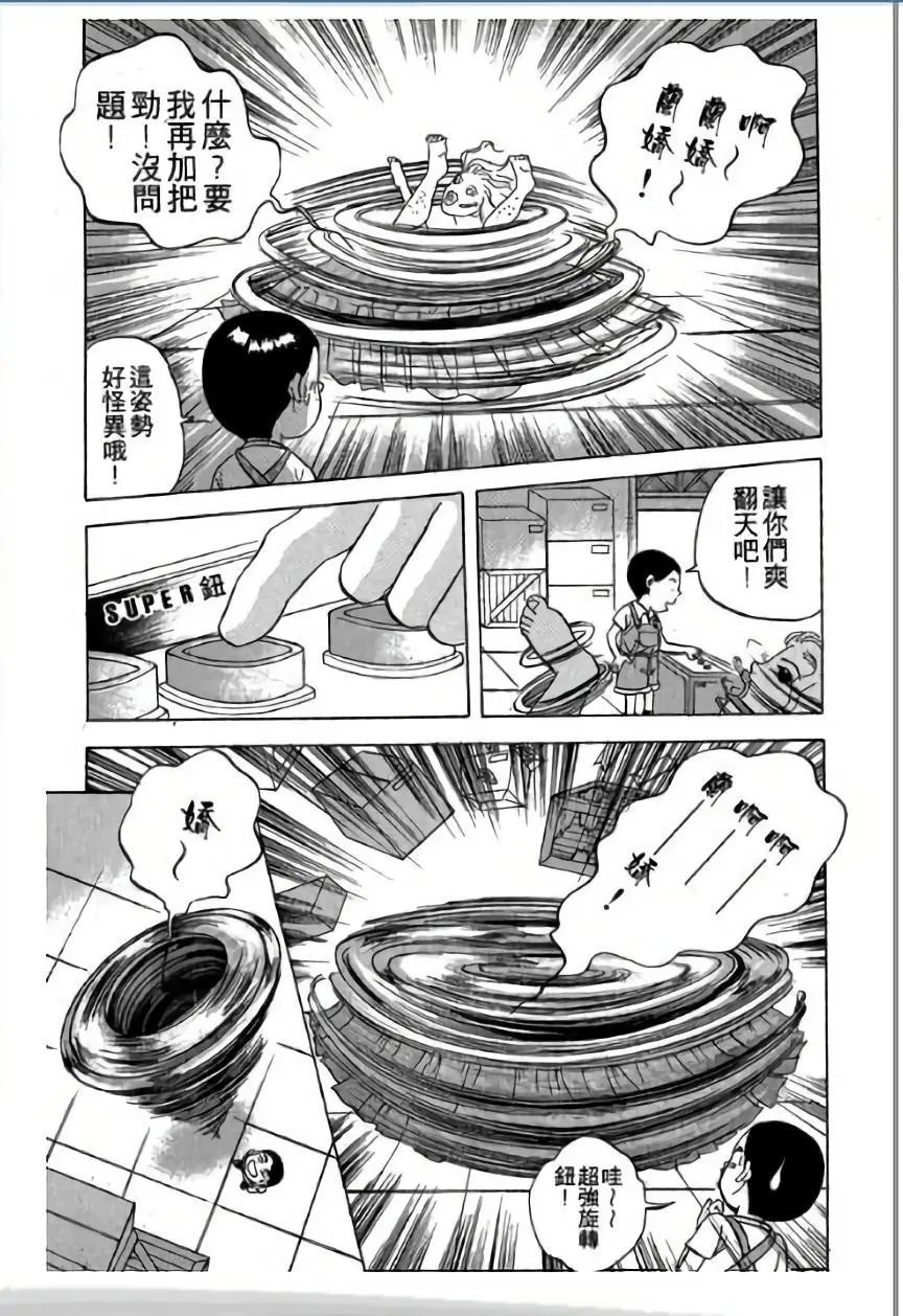 第02卷