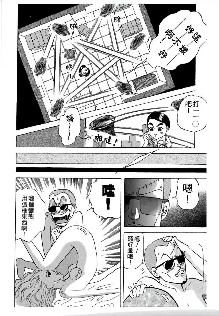 第02卷