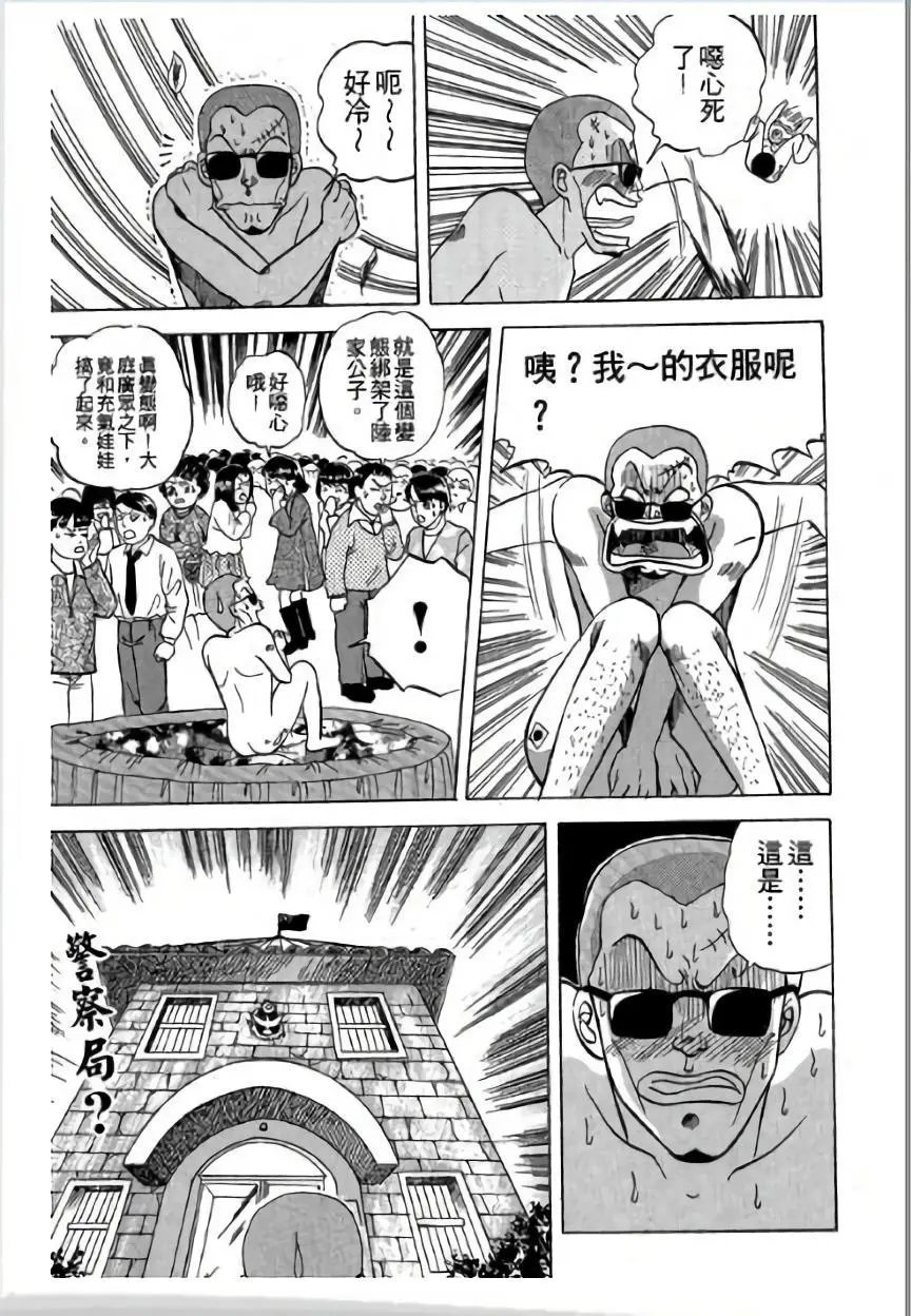 第02卷