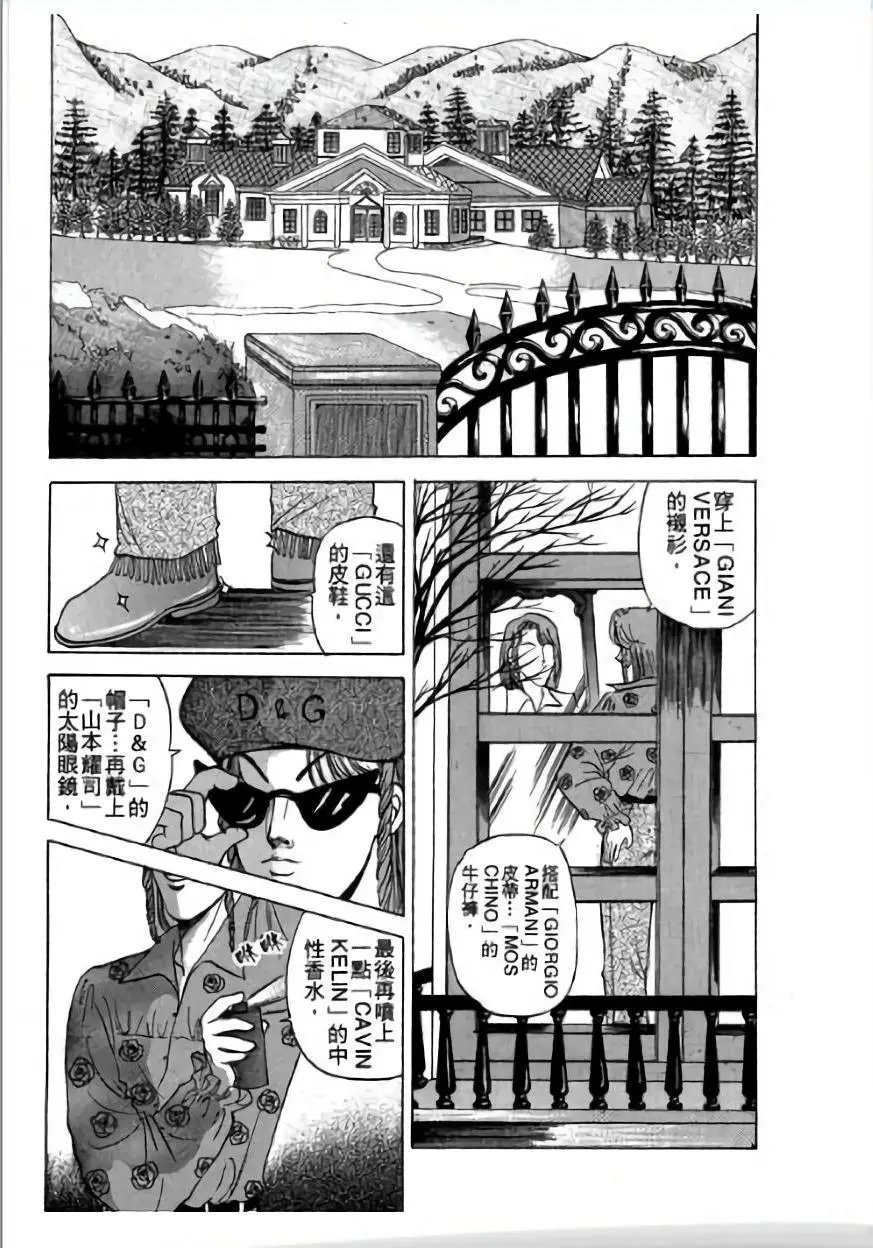 第02卷