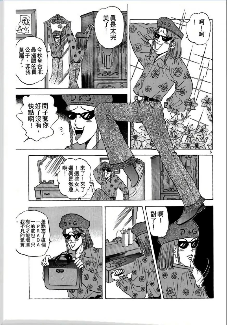 第02卷
