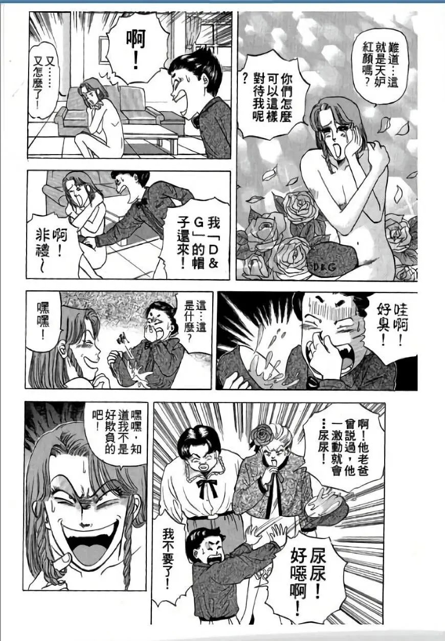 第02卷
