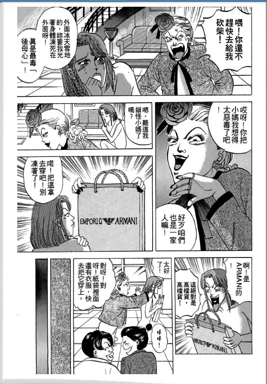 第02卷