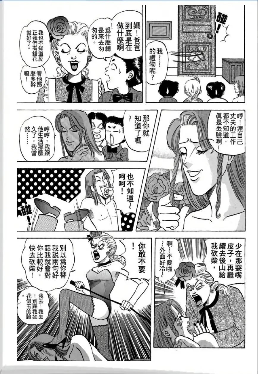 第02卷