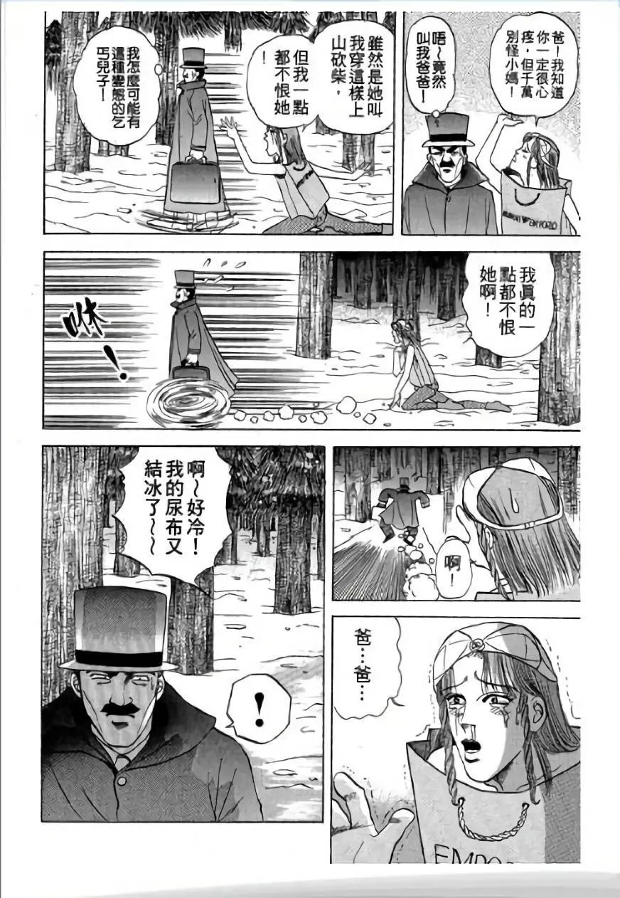 第02卷