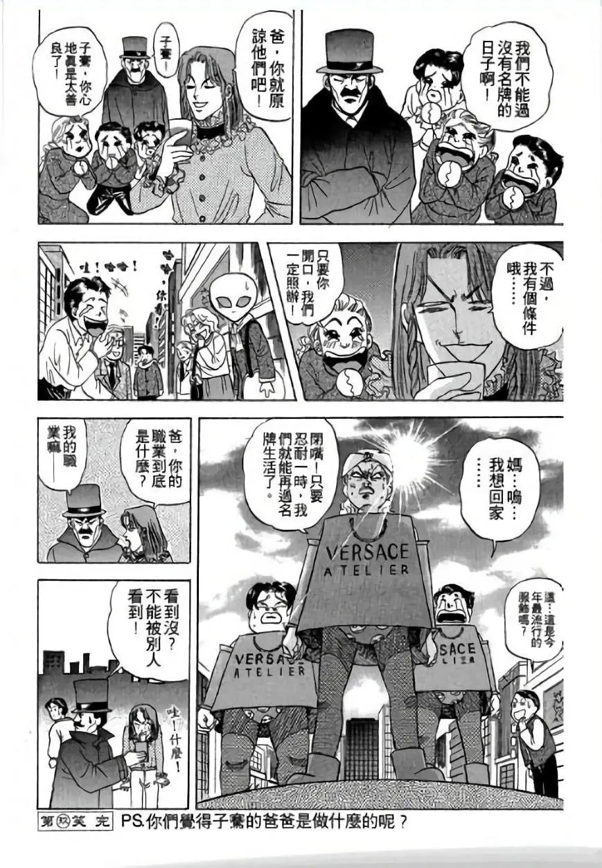 第02卷